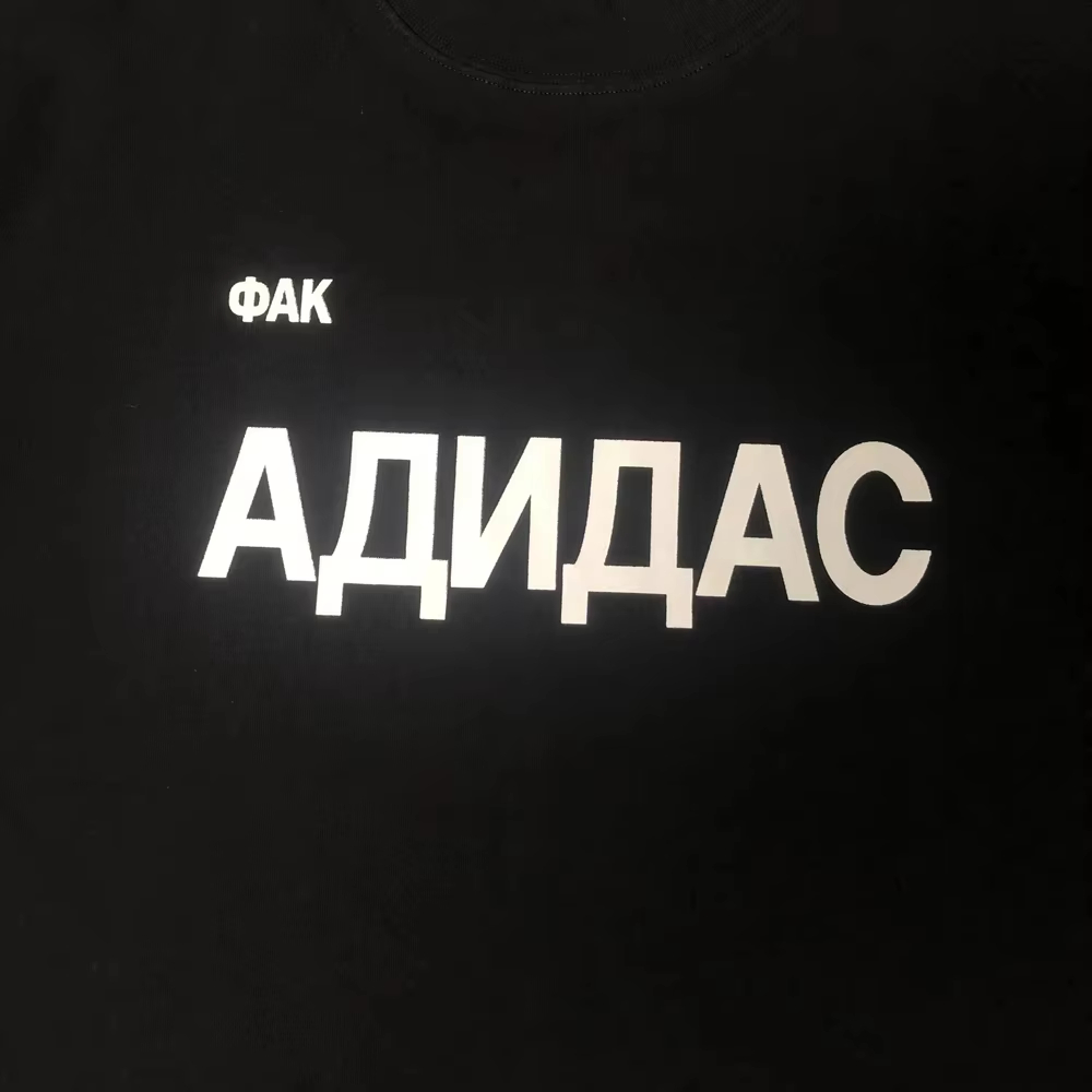 YZY Vintage Post-Soviet Aesthe - đánh giá và giá Streetwear Russian Brand