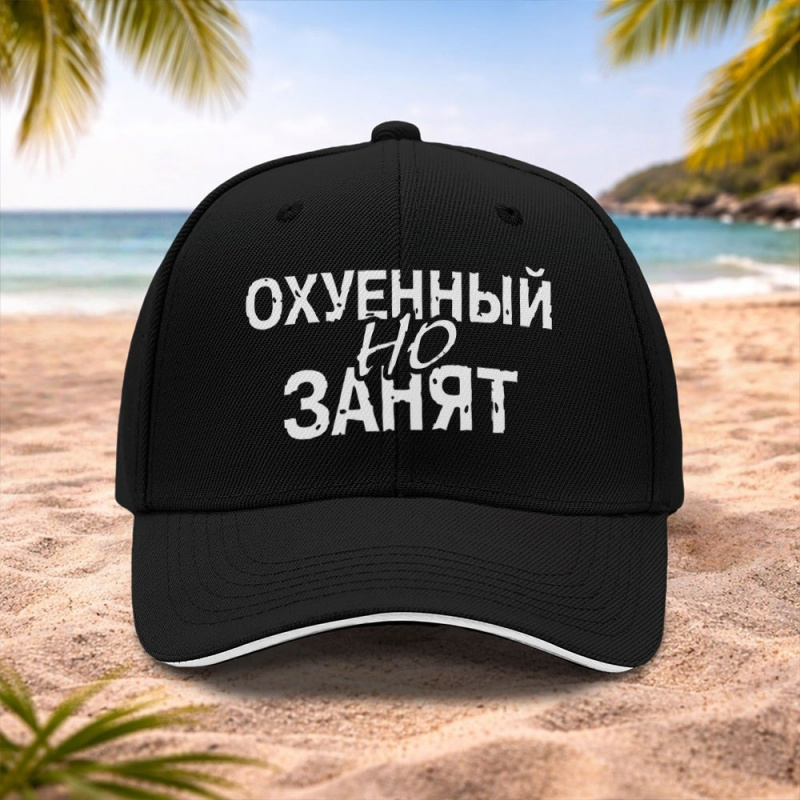Russian Streetwear Brand Text  - đánh giá và giá Streetwear Russian Brand