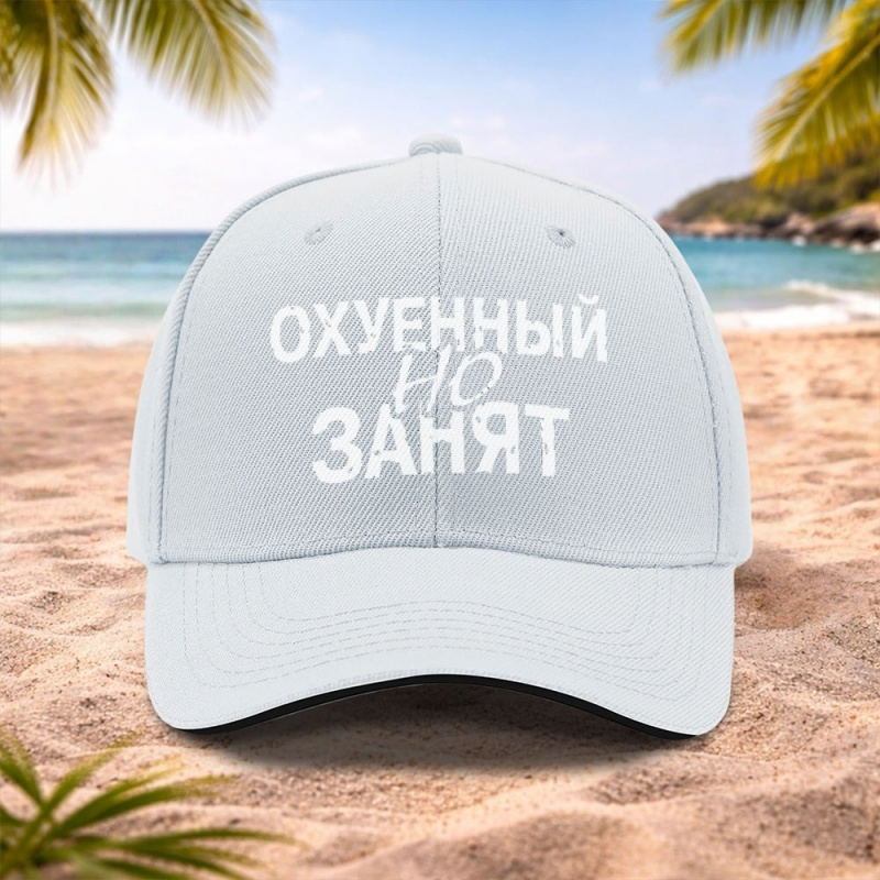Russian Streetwear Brand Text  - đánh giá và giá Streetwear Russian Brand